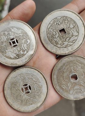 手工掐边带款花钱，有天仙送子，指日高升，长命百岁，连中三元，