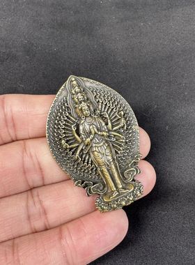 黄铜千手观音菩萨佛像吊坠随身携带藏式佛牌挂件钥匙扣包挂饰