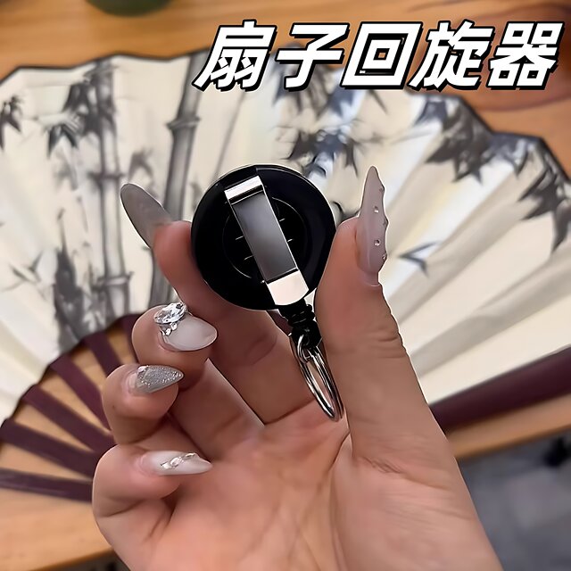 ພັດລົມ spinner flying fan retractable buckle cos props magic ສະແດງໃຫ້ເຫັນຂອງຫຼິ້ນຂະຫນາດນ້ອຍບຸກຄະລິກກະພາບການປະຕິບັດ swing ພັດລົມ