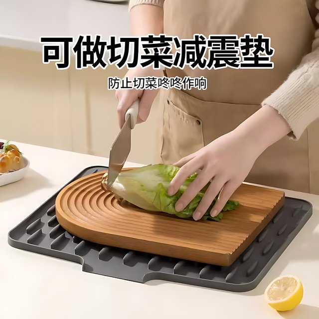 Countertop slope silicone drain pad kitchen anti-scalding insulation pot pad thickened countertop pad anti-slip cutting board fixing pad