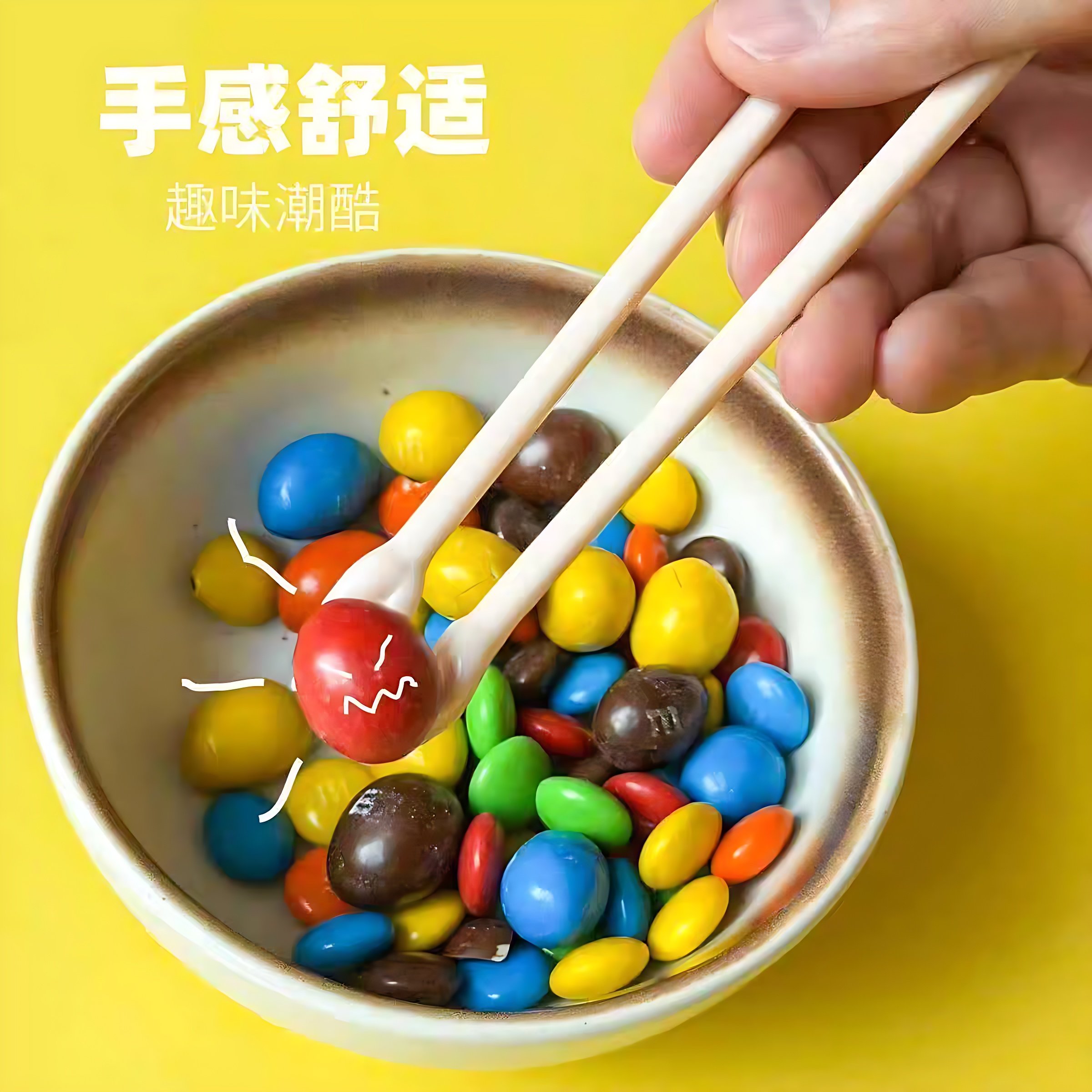 神经手掌筷子新款搞怪礼物女好玩网红个性创意可爱便携餐具小众,淘宝优惠券,粉丝福利购,淘宝优惠卷