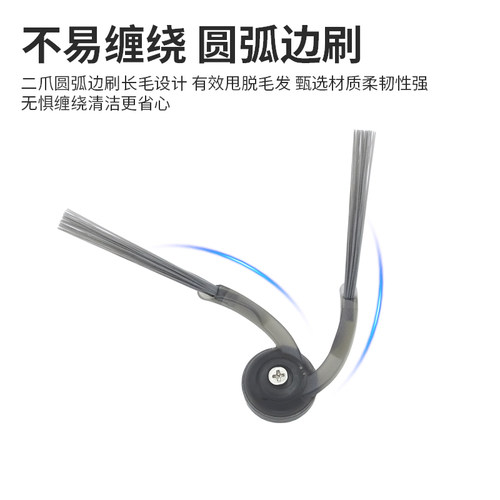 适配石头扫地机器人配件P20pro/Ultra/plus集尘袋拖布清洁液耗材 - 图1