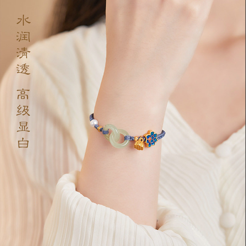 和田玉平安扣编绳手链女生环环相扣玉手链女春莲花转运珠编织手绳_虎窝淘
