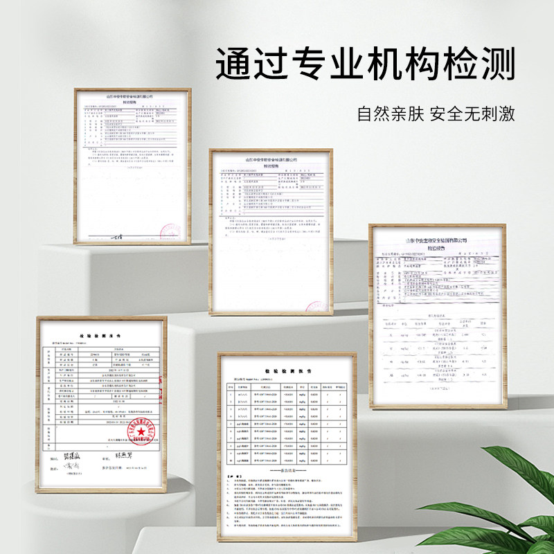 mansi /曼夕玫瑰纯露天然正品花苞 MANSI曼夕化妆水/爽肤水