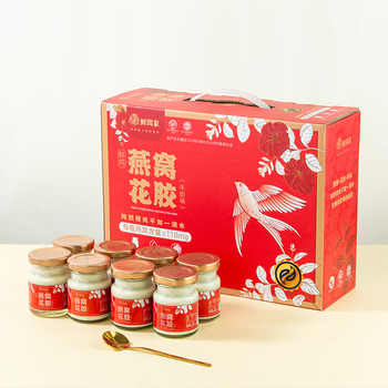 【高端年货】鲜珥家即食燕窝花胶75g*10瓶券后59.9元包邮