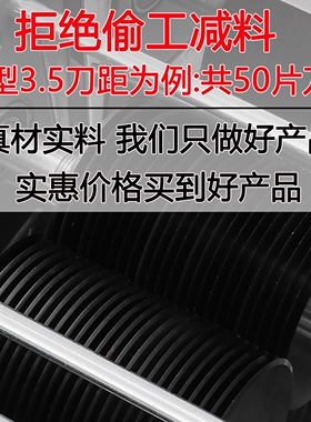 切肉机商用电动切丝切鲜肉片机家