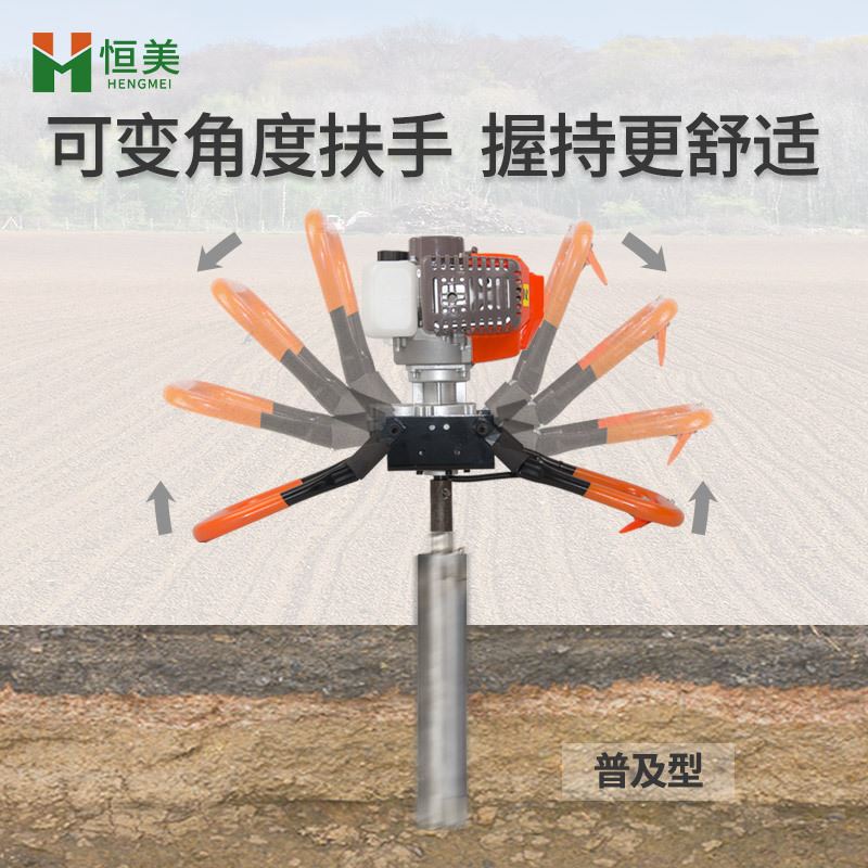 土壤采样器汽油动力土壤取样钻机便携式地质勘察专用电动取土钻 - 图2