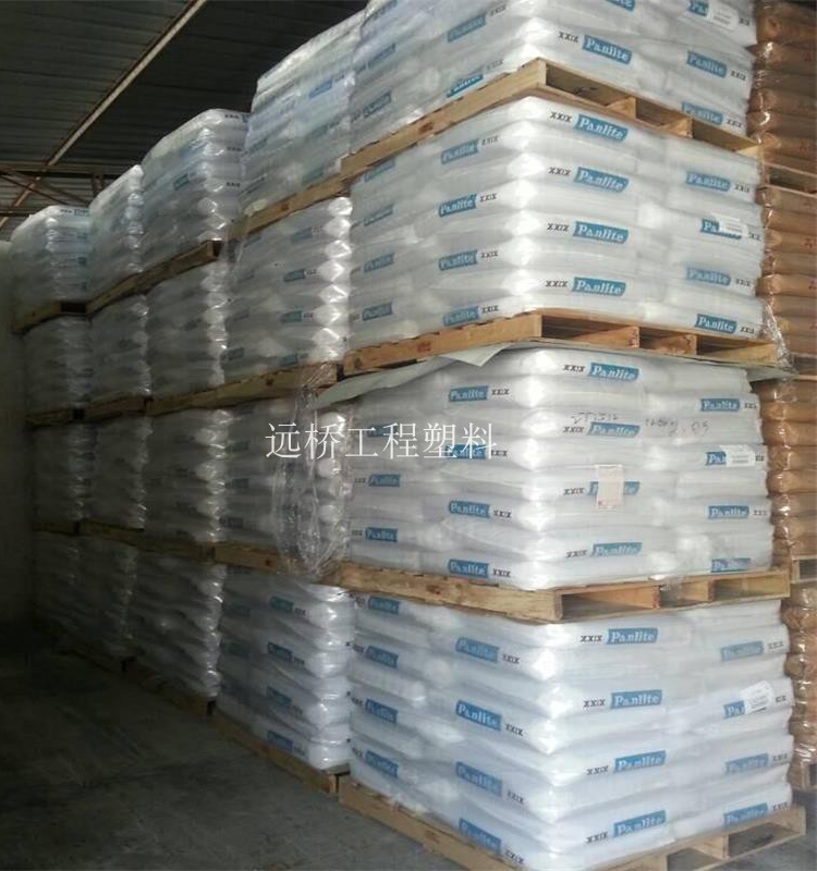 PC嘉兴帝人L-1250Y中粘度透明医疗食品级薄壁劳保品聚碳酸酯颗粒 - 图2