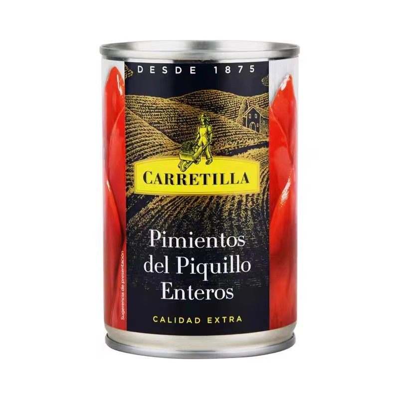 秘鲁进口卡利亚甜红椒410g 甜辣椒蔬菜罐头烘焙披萨意面西餐配料,淘宝优惠券,粉丝福利购,淘宝优惠卷