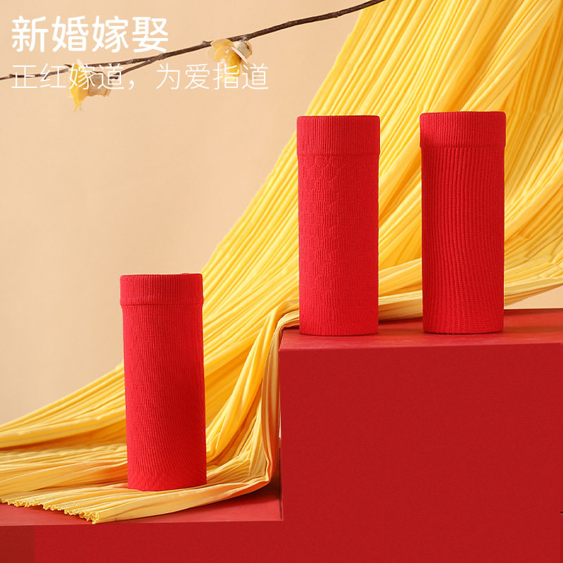 本命年新款上市高腰收腹内裤女士大码鸿运大红色女生结婚无痕汕头