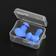 Waterproof and floating new silicone earplugs spiral earplugs boxed swimming supplies soundproof children's bathing earplugs