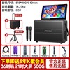 Shanshui Q56 home ktv audio set 2025 new model