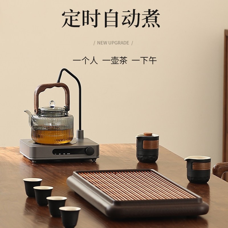 自动上水电陶炉玻璃煮茶壶养生泡炉煮茶茶壶静音煮茶炉套装围,淘宝优惠券,粉丝福利购,淘宝优惠卷