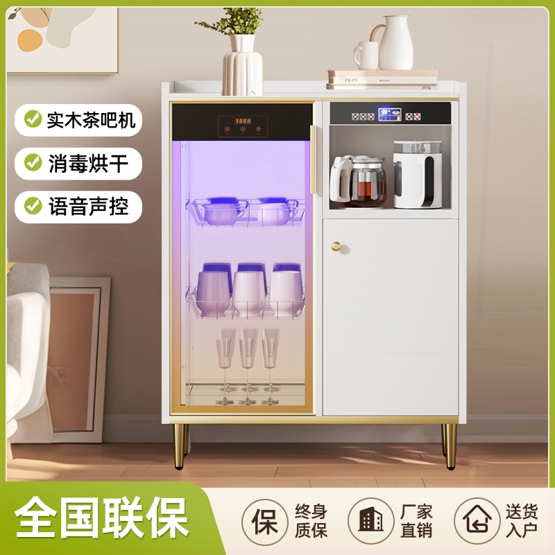 饮水机家用商用实木一体餐边柜2024新款智能茶吧机带消毒烘干客厅 - 图2