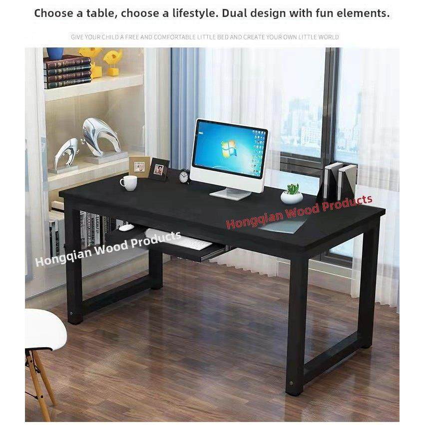 带键盘的电脑桌员工办公室单人小桌定制尺寸桌面桌90家可加高桌,淘宝优惠券,粉丝福利购,淘宝优惠卷