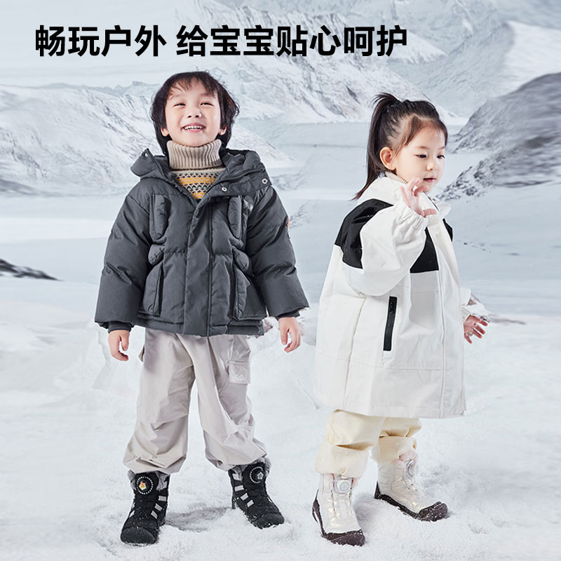 芭比班纳童鞋儿童机能雪地靴男女童冬季靴子宝宝加绒防滑防水棉鞋