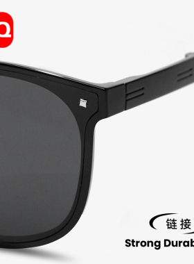 太阳眼镜大脸防紫外线高级