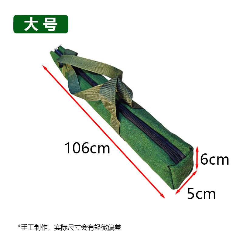水电工具长条收纳包简约加厚帆布包穿线杆鱼竿水电工具收纳大容量,淘宝优惠券,粉丝福利购,淘宝优惠卷