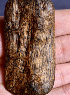 文莱软丝老料沉水级弥勒佛挂件男女款沉香吊坠挂件文玩保真