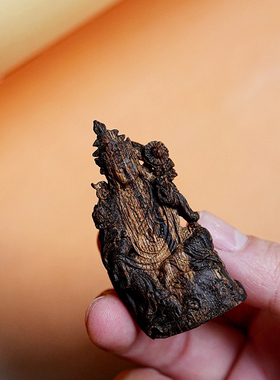 文莱沉香沉水老料自在观音简约文玩吊坠挂件自带花香男女款保真