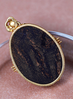 厚实饱满鸽子蛋文莱沉水吊坠挂件18k金镶嵌包边佩戴复古别致