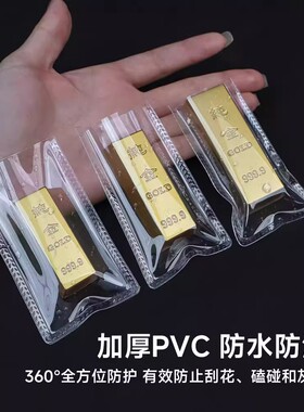 pvc银条平口袋银条储存袋真空袋