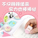 Мультяшный ластик, конструктор, семейная кукла для детского сада для школьников, «сделай сам», подарок на день рождения