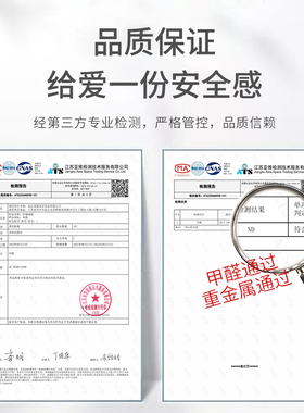 榻榻米软包墙围卧室科技布