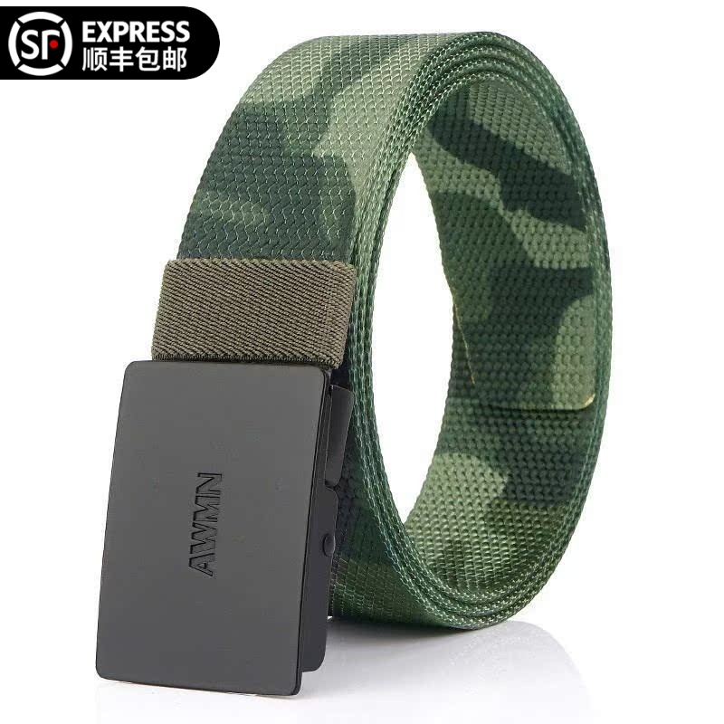 日本进口MUJ无印男尼龙腰带自动扣帆布皮带平滑扣工装牛仔裤腰带