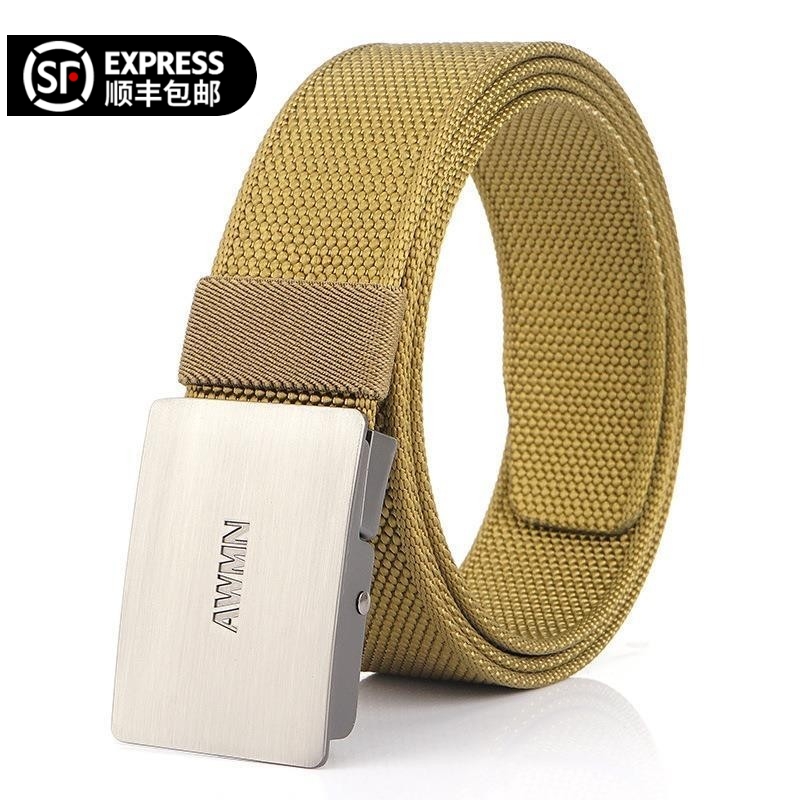 日本进口MUJ无印男尼龙腰带自动扣帆布皮带平滑扣工装牛仔裤腰带