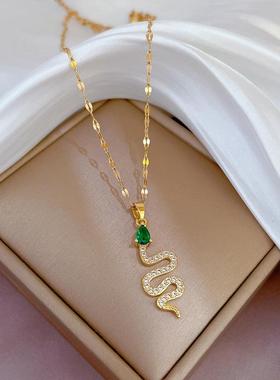 [Titanium Steel] Light Luxury Green-eyed Snake Micro-inlaid