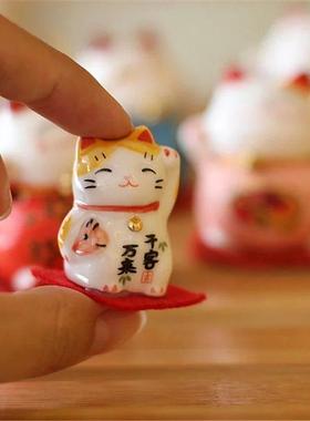 包3件迷你陶瓷幸运幸运猫，桌面Ca1