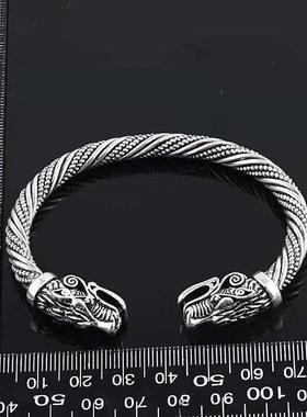 Fashion Viking Double Wolf Arm Ring Norse Torc Nordic Bracel