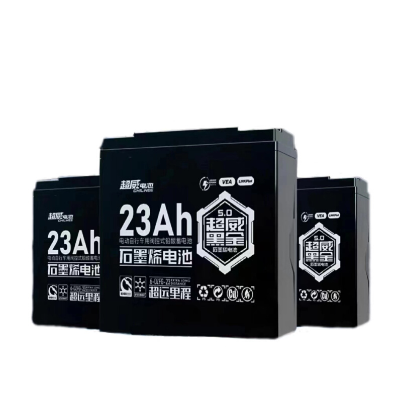 常州电动车电瓶  黑金石墨烯电池48v13A22a 60v22a 72v22a32a - 图3