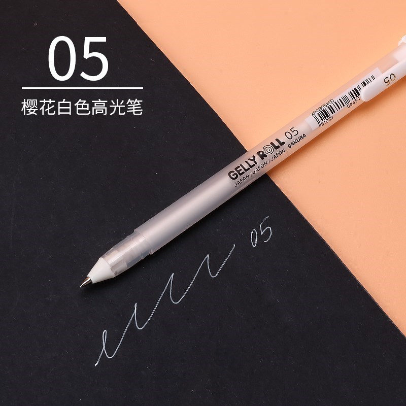 1pc Japan Sakura Gelly Roll White Gel Ink Pen 05/08/10 Sketc - 图1