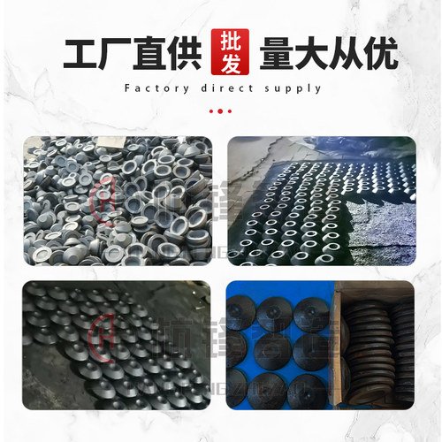 机床设备垫铁磨床火花机垫块线切割木工雕铣机钻铣床铸铁脚垫地脚 - 图2