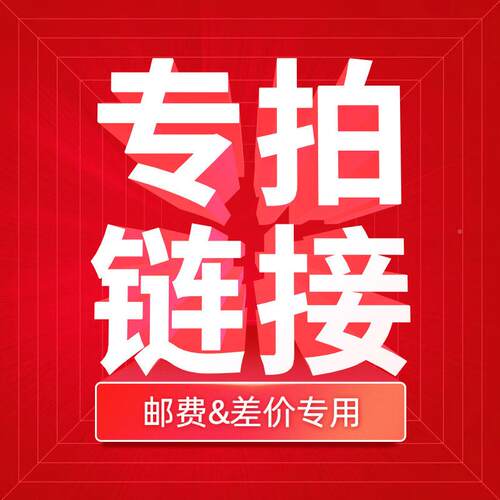 价差链VGB补接 - 图0