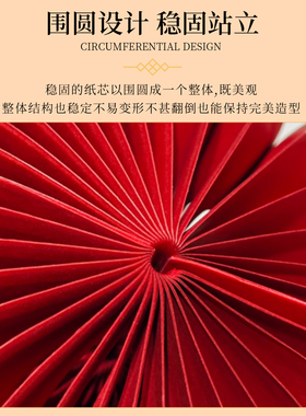 福瑞马年吉祥物客厅桌面摆件文创