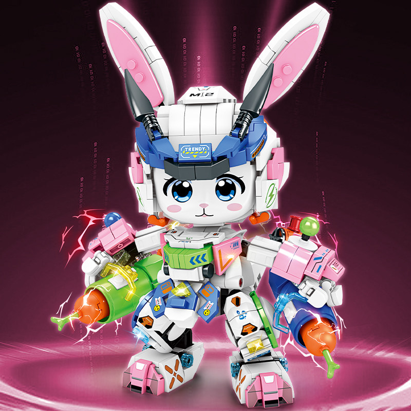 十二生肖兔机甲拼装积木适用于乐高男孩女孩系列儿童拼图益智玩具,淘宝优惠券,粉丝福利购,淘宝优惠卷