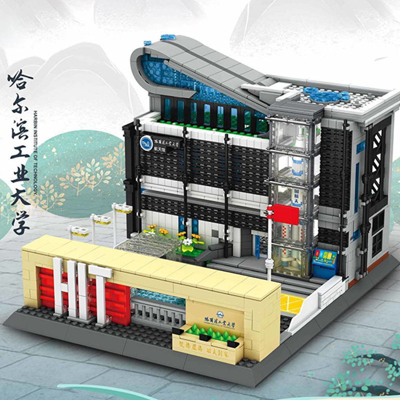 大型国防大学建筑系列高难度拼装积木男孩女孩拼图玩具适用于乐高,淘宝优惠券,粉丝福利购,淘宝优惠卷