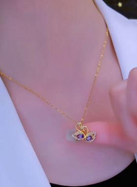 钛钢紫色锆石天鹅钛钢项链女