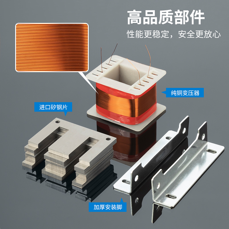 三相干式隔离变压器660/480/440/380转220/200VSBK-500VA3000伺服 - 图1