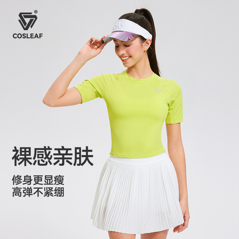 科里芙健身服女夏季薄款普拉提瑜伽短袖t恤高透气跑步运动上衣,淘宝优惠券,粉丝福利购,淘宝优惠卷