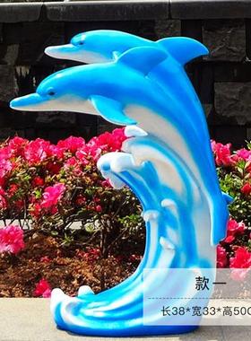 玻璃钢仿真海洋鲸鱼雕塑水上乐园喷泉沙滩池海豚装饰大型动物摆件