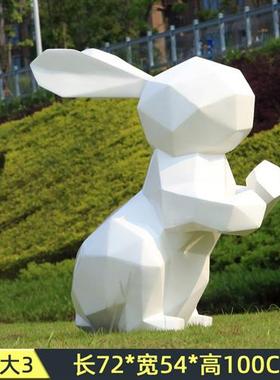 卡通玻璃钢兔子摆件小区公园庭院别墅美陈装饰草坪几何小兔子雕塑