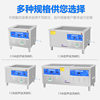 Ultrasonic fully automatic dishwasher, commercial dishwasher, hotel restaurant hot pot canteen fully automatic dishwasher