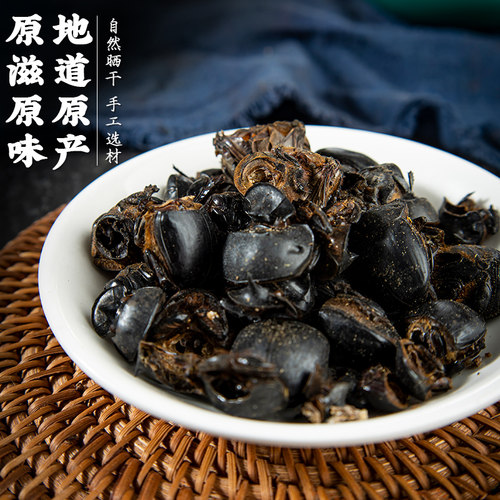 蜣螂中药材100g克 野生屎壳郎 圣甲虫 大将军 清水蜣螂虫 包邮 - 图0