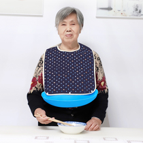 Elderly Dining exclusive apron Adult Dining Pocket Water Towel Grown-up Bib Feeding waterproof Apron Hood 1986