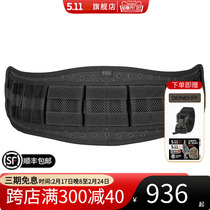 US 5 11 Viking Tactics can be hung with waist seal 58642