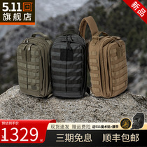 American 5 11 Outdoor Inclined Cross Pack 511 Dash Front 8 Single Shoulder Bag Tactical Pack 56810 (23 years new product)